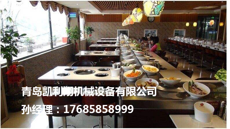 旋轉(zhuǎn)火鍋設(shè)備價(jià)格