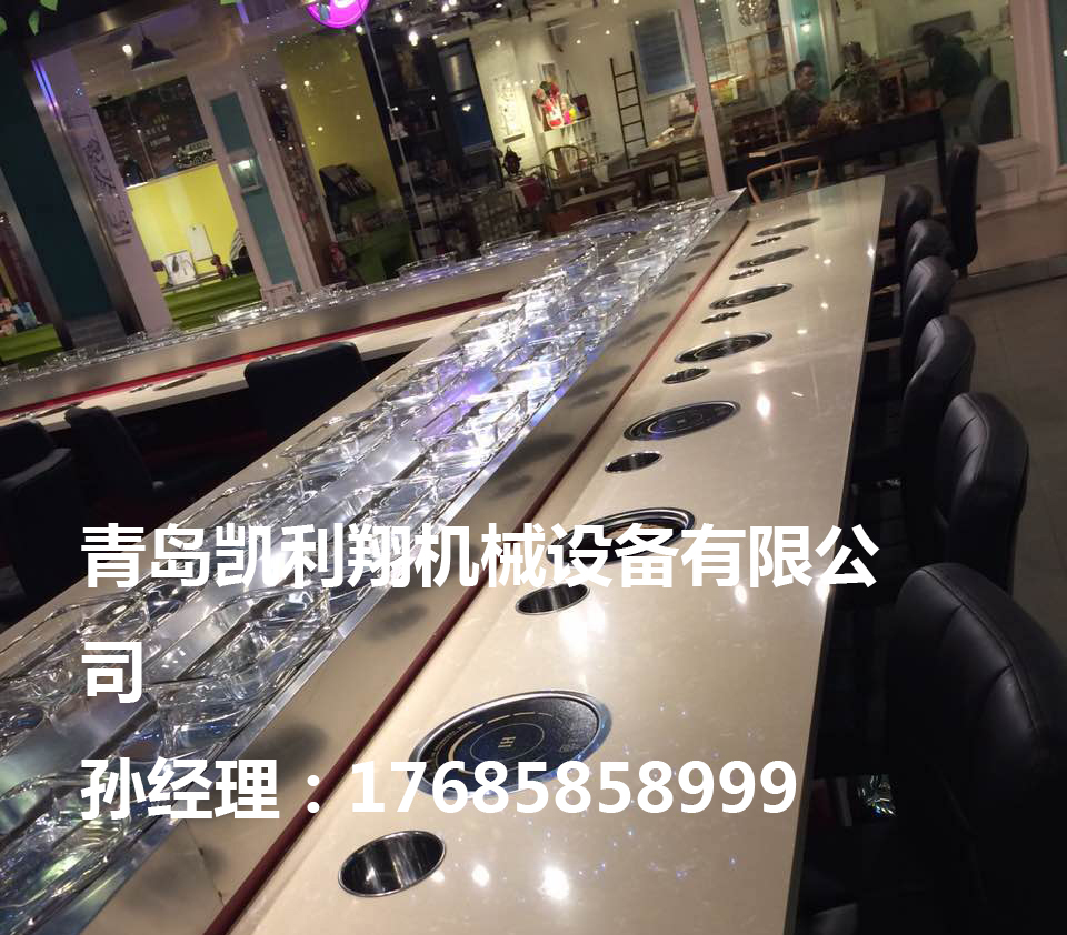 河南旋轉(zhuǎn)火鍋設(shè)備 河南旋轉(zhuǎn)火鍋設(shè)備