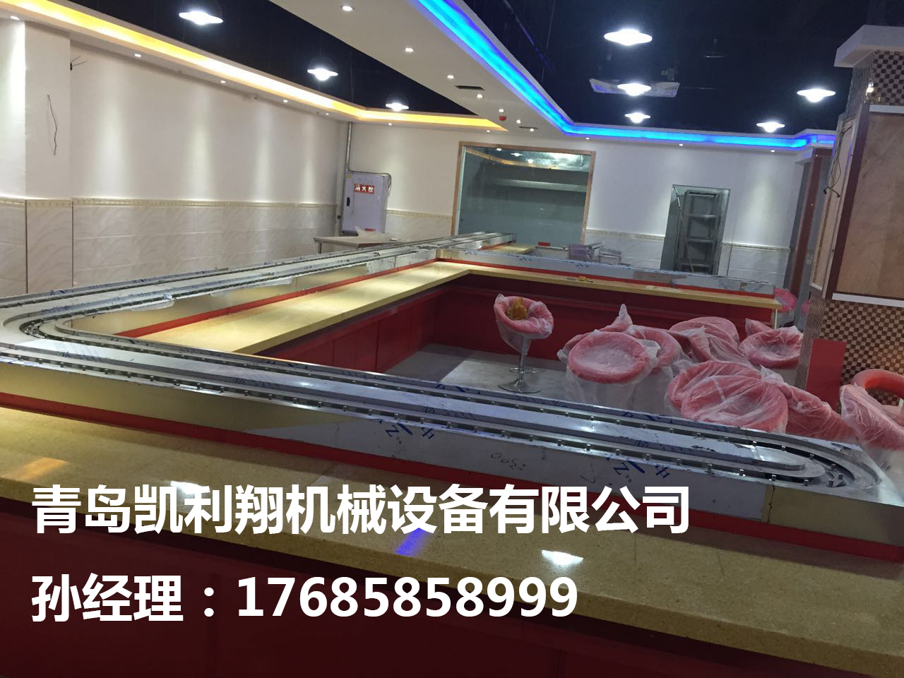 旋轉(zhuǎn)火鍋設備價格 旋轉(zhuǎn)火鍋設備價格